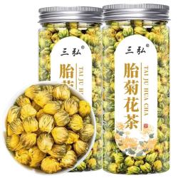 三弘金丝皇菊玫瑰花茶菊花茶金边玫瑰蒲公英叶干玫瑰泡水喝的花草茶两罐装共90克 19.9元 - 86线报