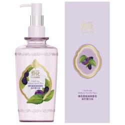 蜂花留香不紧绷液体香皂桑籽覆乌梅295g 9.8元 - 86线报