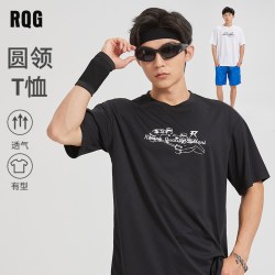 R.Q.G速干男士T恤下单2件 9.6元 - 86线报