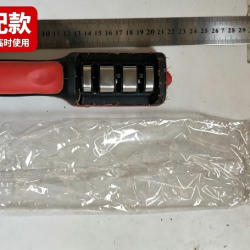 盛彤B1824家用多功能磨刀器升级款四段式多档位防滑设计 3.19元 - 86线报