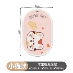 优勤木浆棉洗碗海绵宝宝刷碗擦锅巾辅食儿童抹布婴儿清洁百洁布 6.9元 - 86线报