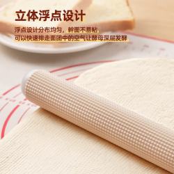 十色生活排气擀面杖食品级不沾棍家用厨房烘焙工具 8.8元 - 86线报