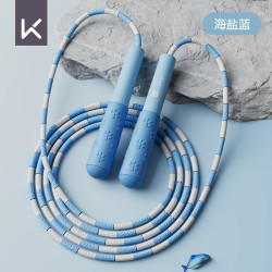 Keep竹节绳跳绳小学生专用考试6-12岁不打结比赛专用初中生 15.7元 - 86线报