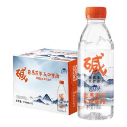 巴马百年天然弱碱性矿泉水330ml*12瓶 18.81元 - 86线报
