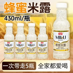 天鲜美蜂蜜枸杞米露430ml×5瓶 19.9元 - 86线报