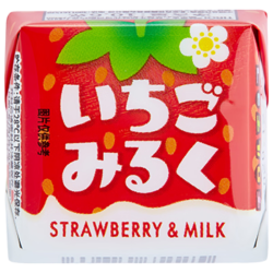 Tirol糖果夹心草莓牛奶味代可可脂巧克力制品10.6g*8 4.95元 - 86线报