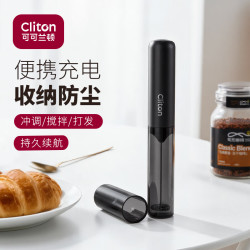 CLITON电动打奶泡器电动咖啡打泡器便携式 19.9元 - 线报酷