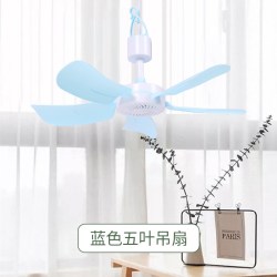 祥珑小型小吊扇迷你微风扇宿舍学生蚊帐床上家用大风力夏天卧室电风扇 11.39元 - 86线报