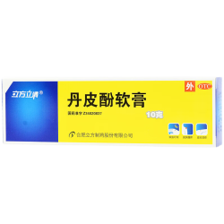 立方丹皮酚软膏10g 4.77元 - 线报酷