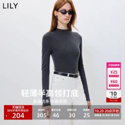 LILY修身半高领打底衫内搭羊毛衫 152.1元 - 86线报