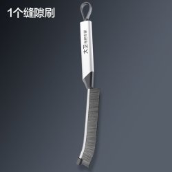 大卫S13长柄缝隙刷地刷1个缝隙刷 9.9元 - 线报酷