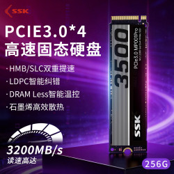 飚王SSD固态硬盘M.2接口(NVMe协议)PCIe 278.68元 - 86线报