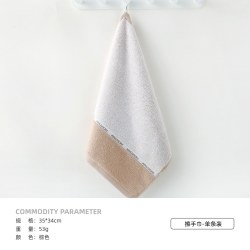 金号毛巾34*35cm53g1条装棕色撞色设计 8.8元 - 美泡泡