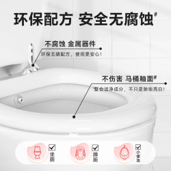 威王强效洁厕灵液500g*2下单2件PLUS实付低至14.02元 - 86线报