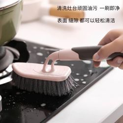 婉姿 刷地硬毛地刷地板刷卫生间厕所墙壁瓷砖清洁刷长柄地刷缝隙刷手柄 - 86线报