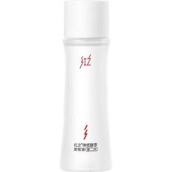 红之敏感肌水感植萃卸妆油 12.9元 - 86线报