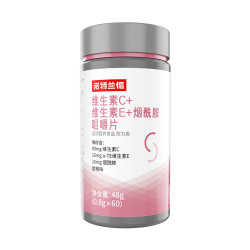 诺特兰德烟酰胺维生素C维生素E咀嚼片1瓶 2.72元 - 86线报