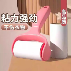 洋臣家用滚筒粘毛器1器+8卷纸共240撕 7.9元 - 86线报