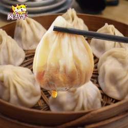 风马牛无锡小笼包鲜肉灌汤包子经典口味3袋24只2.4斤 58元 - 86线报