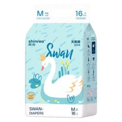 爽然天鹅超薄透气纸尿裤S18片 9.9元 - 线报酷