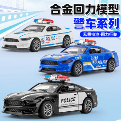 喜梦客合金警车模型儿童回力玩具车仿真小汽车 16.6元 - 86线报