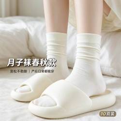 月子袜女春秋款堆堆袜5双 14.9元 - 线报酷