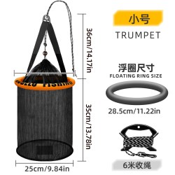 钓之言便携折叠浮水鱼护网黑色-小号(25cm) 18.8元 - 86线报
