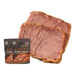 阳坊酱牛肉150g 17.9元，贝因美1分钱预约礼 0.01元 - 86线报