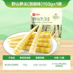 良品铺子高山野山笋尖新鲜笋尖泡椒味竹笋笋干脆笋酸笋小吃零食 12.9元 - 86线报