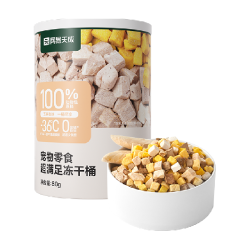 网易严选天成五拼冻干猫零食鸡胸肉鸡肉粒桶 16.06元 - 86线报