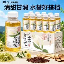轻上凉茶245ml10瓶装 18.87元 - 86线报