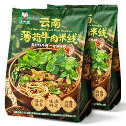 滇二娃薄荷牛肉米线云南特产学生免煮冲泡速食方便米粉丝早餐宵夜 9.29元 - 线报酷