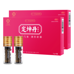 广誉远定坤丹7g*4瓶2盒装 160元 - 86线报