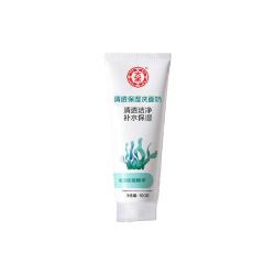 大宝清爽保湿洁面乳30g 16.9元 - 86线报