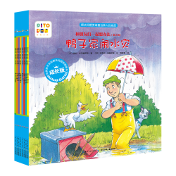 PIYO PEN动物农场解决问题儿童逆商培养点读书第二辑全8册 19.9元 - 86线报