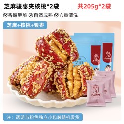 枣粮先生芝麻核桃骏枣205g 17.9元 - 86线报