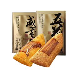 小英斋正宗嘉兴粽子鲜肉粽子五花肉粽蛋黄粽豆沙甜粽端午早餐速食礼盒130克五花肉粽*4只 19.80元 - 86线报
