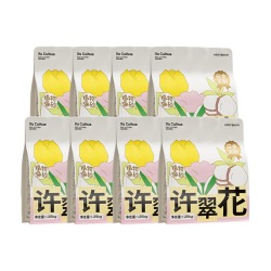 许翠花白金纯木薯砂1.25kg*16包 171.6元 - 86线报