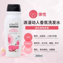 KERASYS韩国爱敬AGE20's洗发水控油蓬松去屑香水洗头膏柔顺修护毛躁洗发露 18.4元 - 线报酷