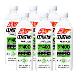 依能电解质补水饮品青提味900mL*6瓶 15.9元 - 86线报