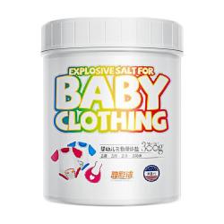 YACAIJIE婴幼儿衣物爆炸盐300g 7.41元 - 86线报