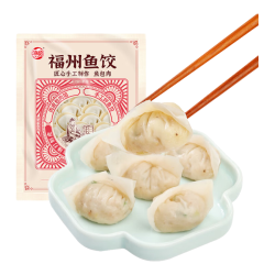 海欣手工福州鱼饺300g鱼皮饺馅≥80%肉燕福州特色小吃速食火锅食材 - 86线报