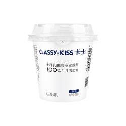 卡士原味酸奶100g×6杯 4件 45.9元 - 86线报