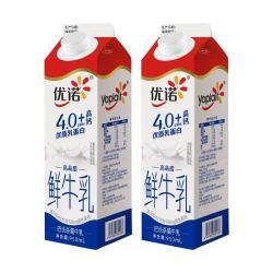 优诺4.0g乳蛋白低温纯牛奶950ml*2盒 19.74元 - 清风线报