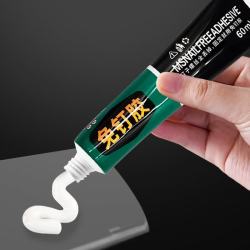 鲸意厨卫强力快干免钉胶20ml4支装 5.9元 - 86线报