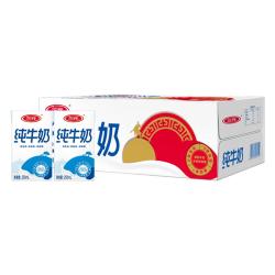三元特品纯牛奶250ml*24盒 39.9元 - 86线报