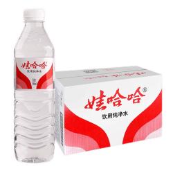 娃哈哈饮用纯净水596ml*24瓶 14.78元 - 线报酷 娃哈哈饮用纯净水596ml*24瓶 14.78元 - 线报酷