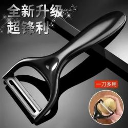 厨阳作CDZ1021切片刀+菜板套装29.7cm不锈钢刀身黑色瓜刨 4.22元 - 86线报