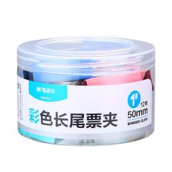 晨光ABS916J2彩色长尾票夹41mm24只装 12.4元 - 86线报