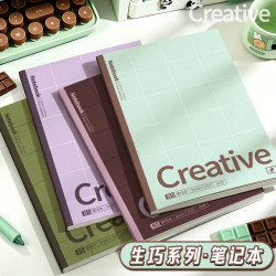恬舒简约办公用品笔记本全套 11.5元 - 86线报